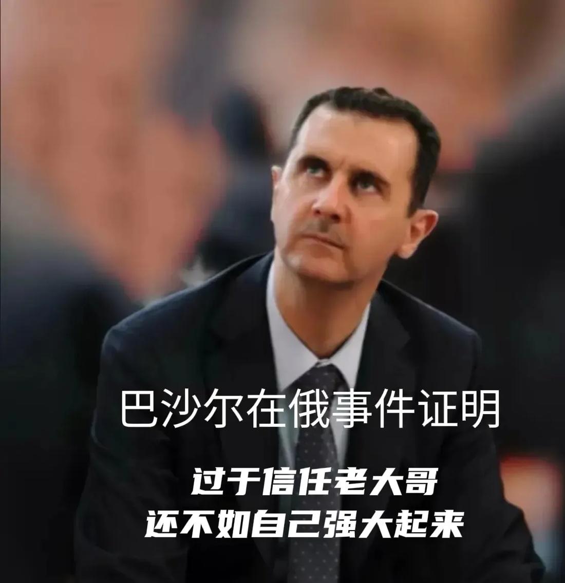 巴萨队惨败！主帅赛后直言球队需彻底反思，一种因此国际本站免费.
